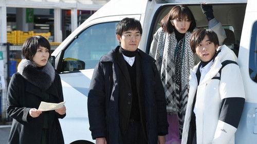 Quartet Season 1 Episode 1 - Episode 1