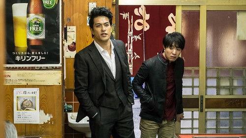 JINXED Season 1 Episode 2 - Episode 2