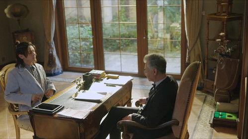 Out of the Dream Season 1 Episode 12 - Episode 12