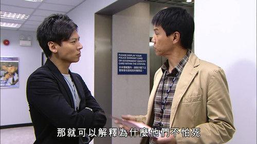 The Academy Season 3 Episode 24 - Episode 24