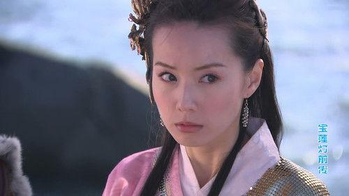 The Prelude of Lotus Lantern Season 1 Episode 18 - Episode 18