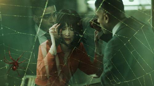 The Box Season 1 Episode 7 - Queen of the Box (Part II)