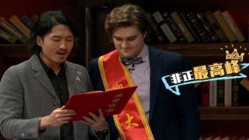 Informal Talks Season 3 Episode 5 - Episode 5