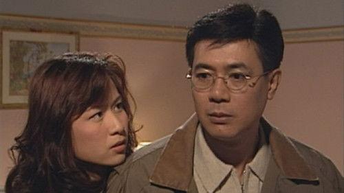 Detective Investigation Files Season 3 Episode 23 - Episode 23