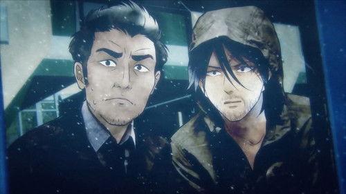 Kagewani Season 2 Episode 2 - Pursuit