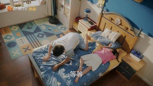 Growing Together Season 2 Episode 2 - Episode 2