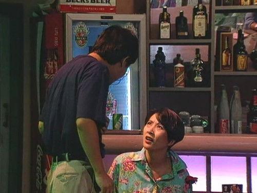 I Love My Family Season 1 Episode 12 - Episode 12