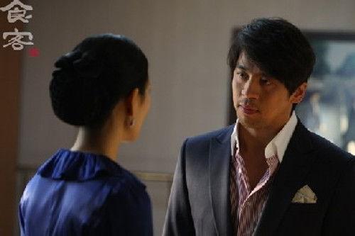 Gourmet Season 1 Episode 5 - Gourmet Season 1 Episode 5