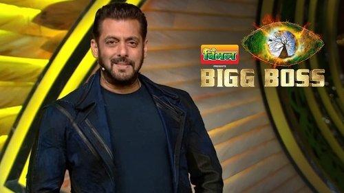 Bigg Boss Season 15 Episode 16 - Salman Ka Weekend Dhamaal