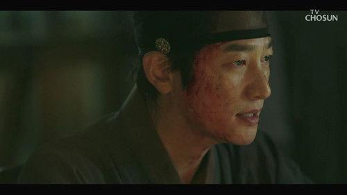 King Maker: The Change of Destiny Season 1 Episode 6 - Episode 6