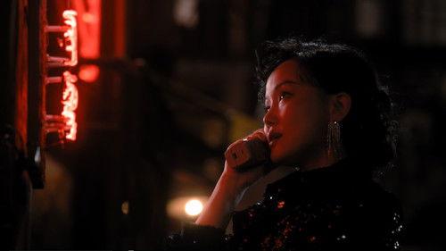 Blossoms Shanghai Season 1 Episode 2 - Episode 2