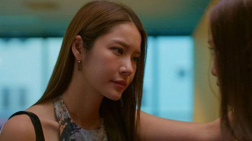 Girl Rules Season 1 Episode 2 - Jealous Girl