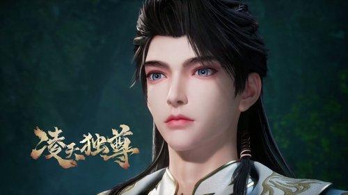 Supreme Over The Sky Season 1 Episode 7 - Episode 7