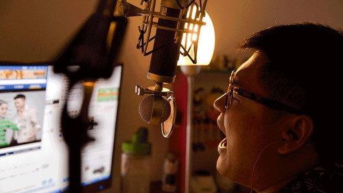 Independent Lens Season 20 Episode 12 - People's Republic of Desire