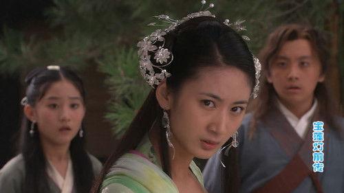 The Prelude of Lotus Lantern Season 1 Episode 3 - Episode 3