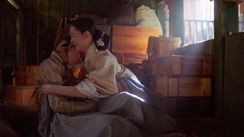 Bloody Heart Season 1 Episode 13 - Episode 13