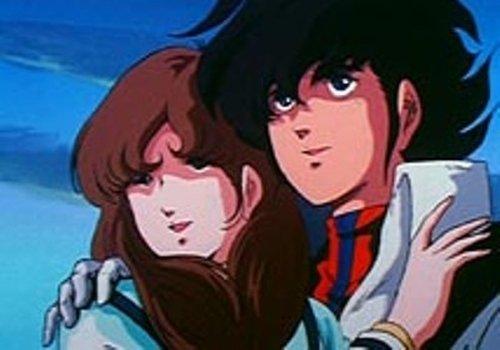 Super Dimension Fortress Macross Season 1 Episode 27 - Love Drifts Away
