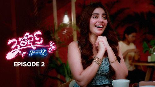3 Roses Season 2 Episode 2 - Episode 2