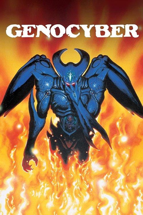 Genocyber poster
