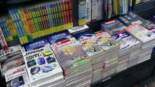 Japan Railway Journal Season 11 Episode 3 - The Enduring Charm of Printed Timetables