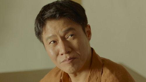 Would You Like a Cup of Coffee? Season 1 Episode 4 - Absolute Yet Subjective