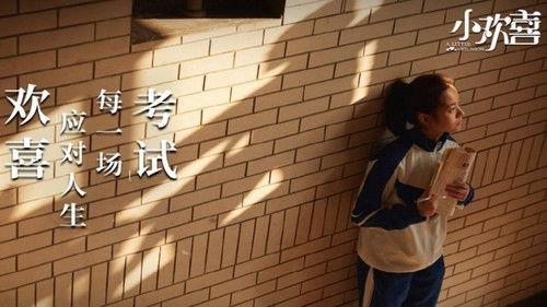 A Little Reunion Season 1 Episode 14 - Episode 14