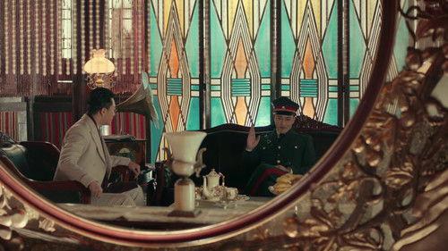 The Mystic Nine Season 1 Episode 8 - Episode 8