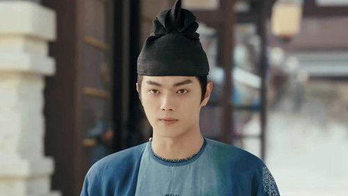 Court Lady Season 1 Episode 13 - Episode 13