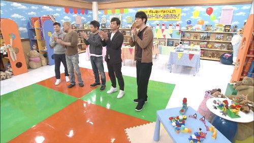 Downtown no Gaki no Tsukai ya Arahende!! Season 30 Episode 9 - #1395 - Let's Play World Tabletop Game