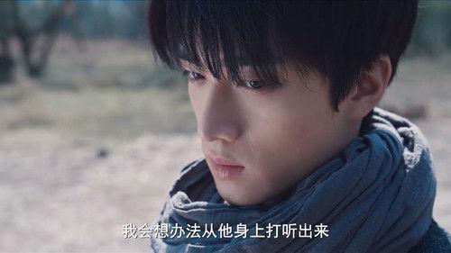 Adventure Behind the Bronze Door Season 1 Episode 3 - Episode 3