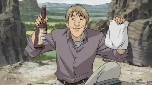 Monster Season 1 Episode 40 - Grimmer