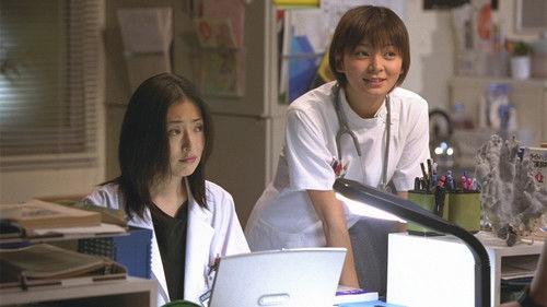 Emergency Room 24 Hours Season 2 Episode 8 - Episode 20