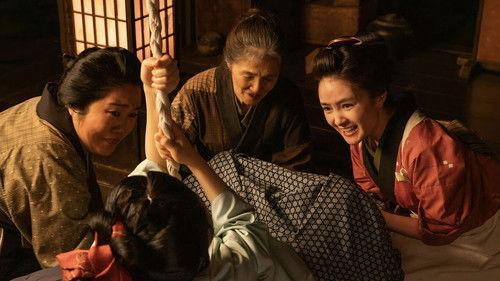 Oichi Fushigi Gatari Season 1 Episode 7 - Episode 7