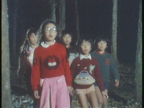 Space Sheriff Shaider Season 1 Episode 4 - The Children Who Became Dog