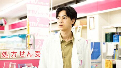 Unsung Cinderella, Midori, the Hospital Pharmacist Season 1 Episode 3 - Episode 3