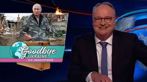 heute-show Season 25 Episode 20 - Episode 20