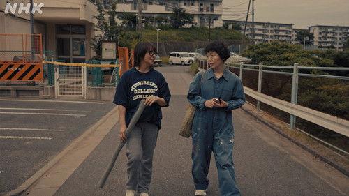 The Two in a Housing Complex Season 1 Episode 2 - Episode 2