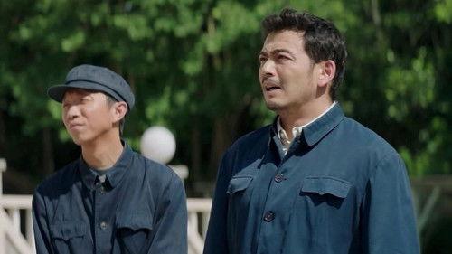 Like a Flowing River Season 1 Episode 11 - Episode 11