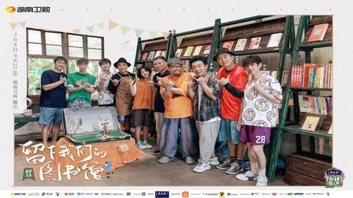 Back to Field Season 5 Episode 12 - Episode 12