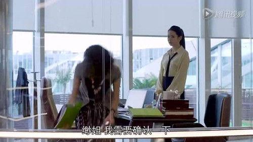 你好乔安 Season 1 Episode 3 - Episode 3