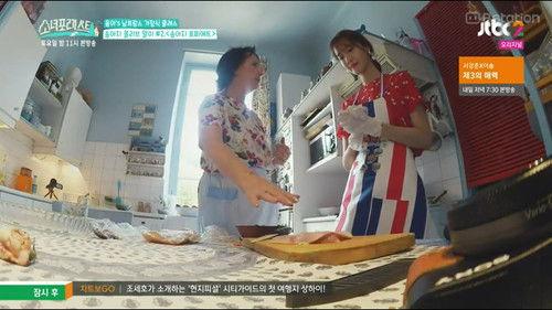 Girls for Rest Season 1 Episode 4 - Episode 4