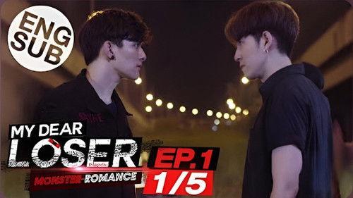 My Dear Loser Season 2 Episode 1 - Episode 1