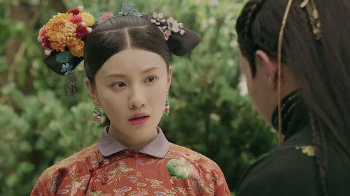 Yanxi Palace: Princess Adventures Season 1 Episode 1 - Episode 1