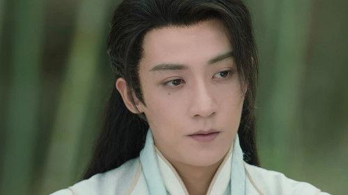 My Heart Season 1 Episode 11 - Episode 11