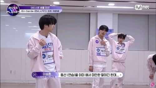 Boys Planet Season 1 Episode 11 - At a Higher Place