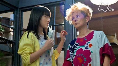 Welcome Home, Mone Season 1 Episode 25 - Episode 25