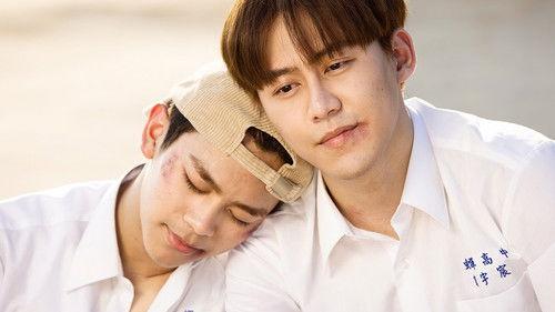 DNA Says Love You Season 1 Episode 7 - Unfinished bond