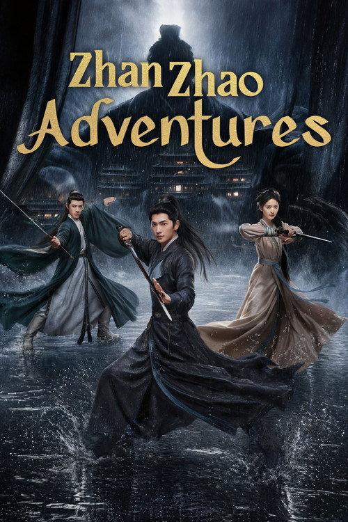 Zhan Zhao Adventures poster