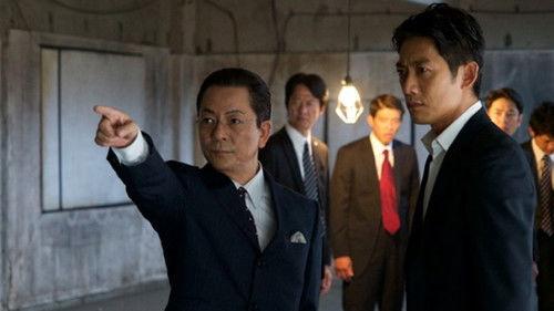 AIBOU: Tokyo Detective Duo Season 14 Episode 2 - Episode 2