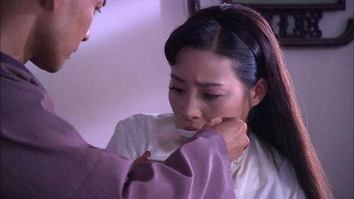 Mystery in the Palace Season 1 Episode 17 - Episode 17